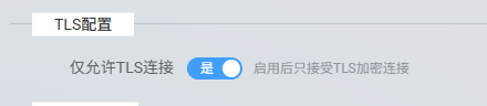 image-20260818203527-on6e4rk.png