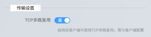 image-20260818203434-tc51rch.png