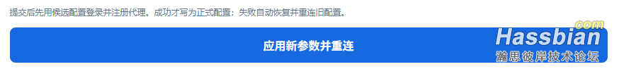 image-20260818211640-mtcxd6r.png