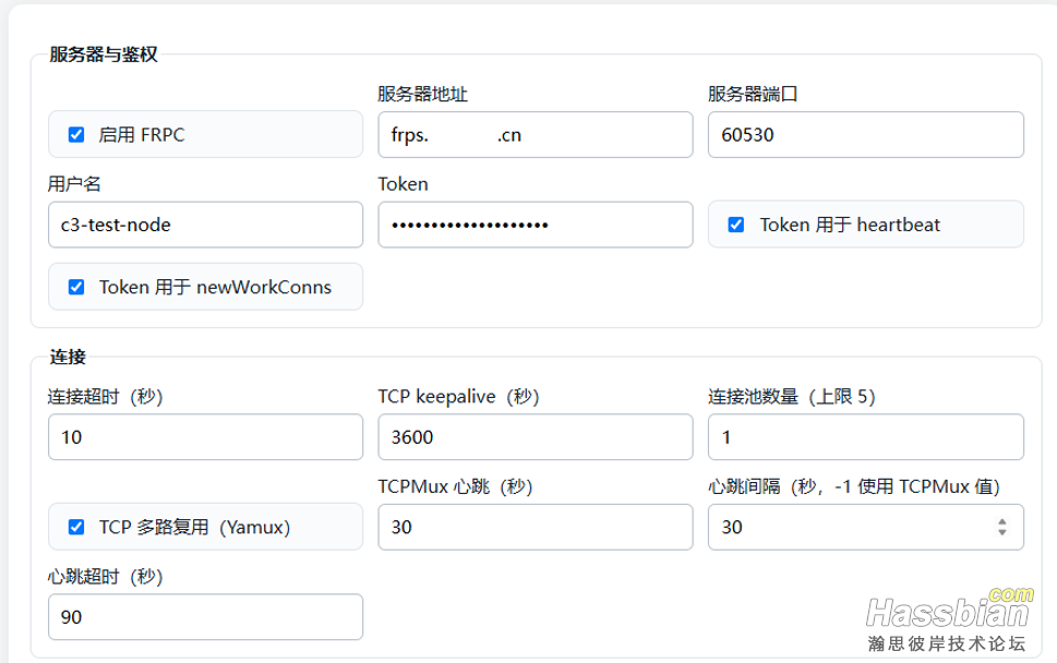 image-20260818204323-qlointq.png