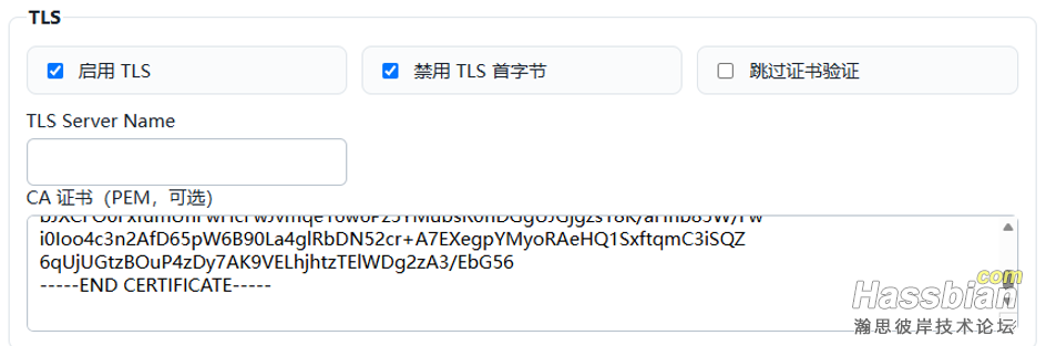 image-20260818210300-jqjziab.png