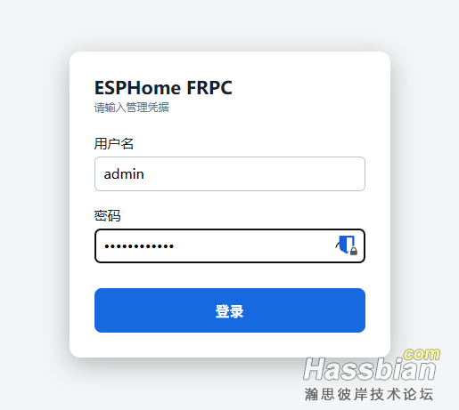 屏幕截图 2026-08-18 195110-20260818203958-mijr3ju.png