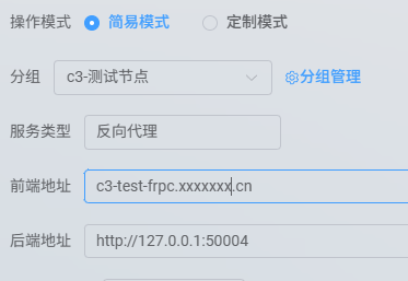 image-20260818215419-67pf12r.png