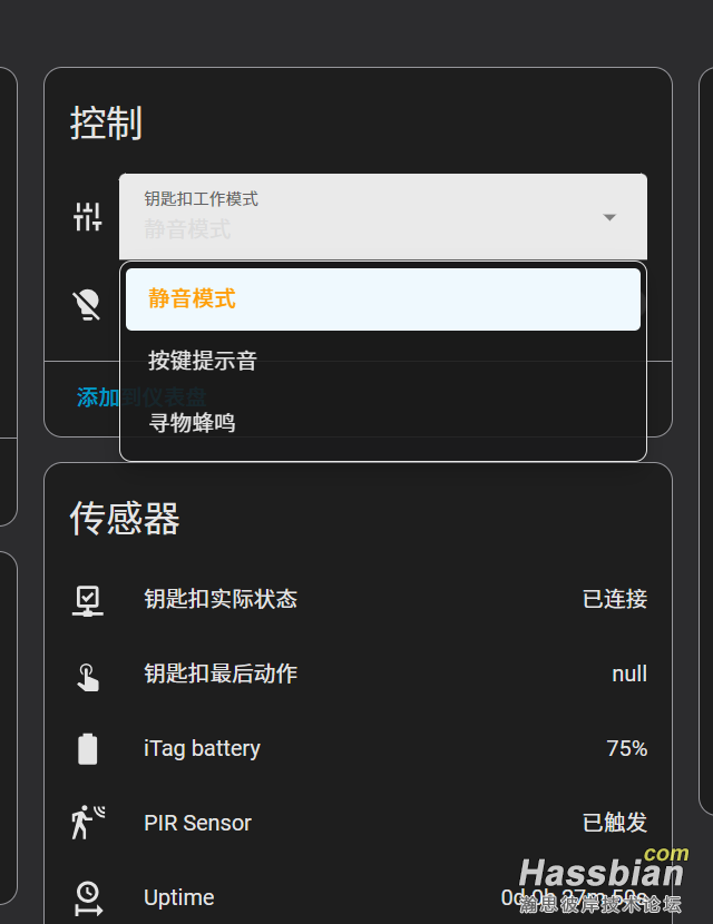 QQ20260820-020502.jpg