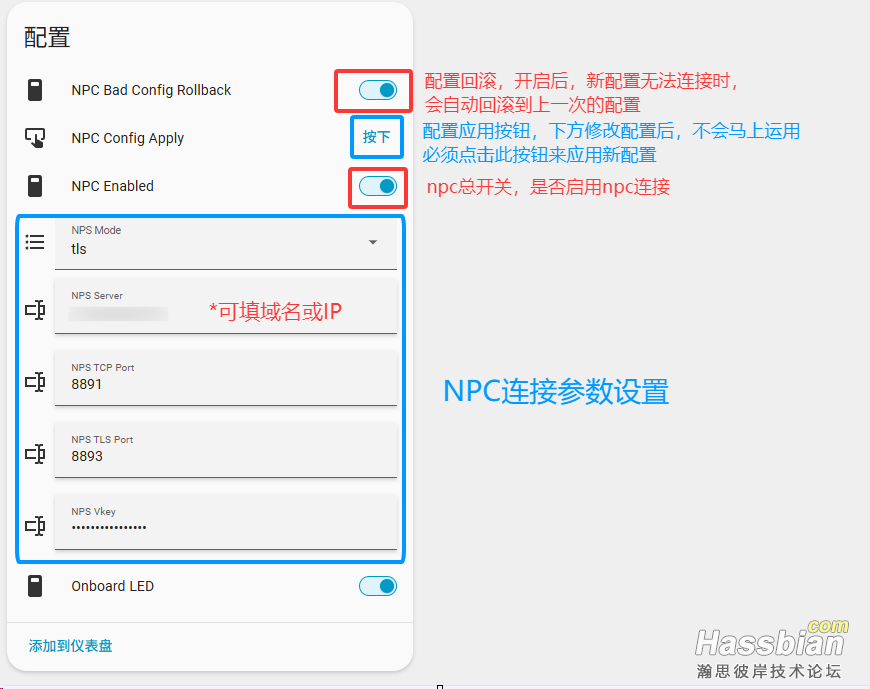 image-20260820202733-nbja1b3.png