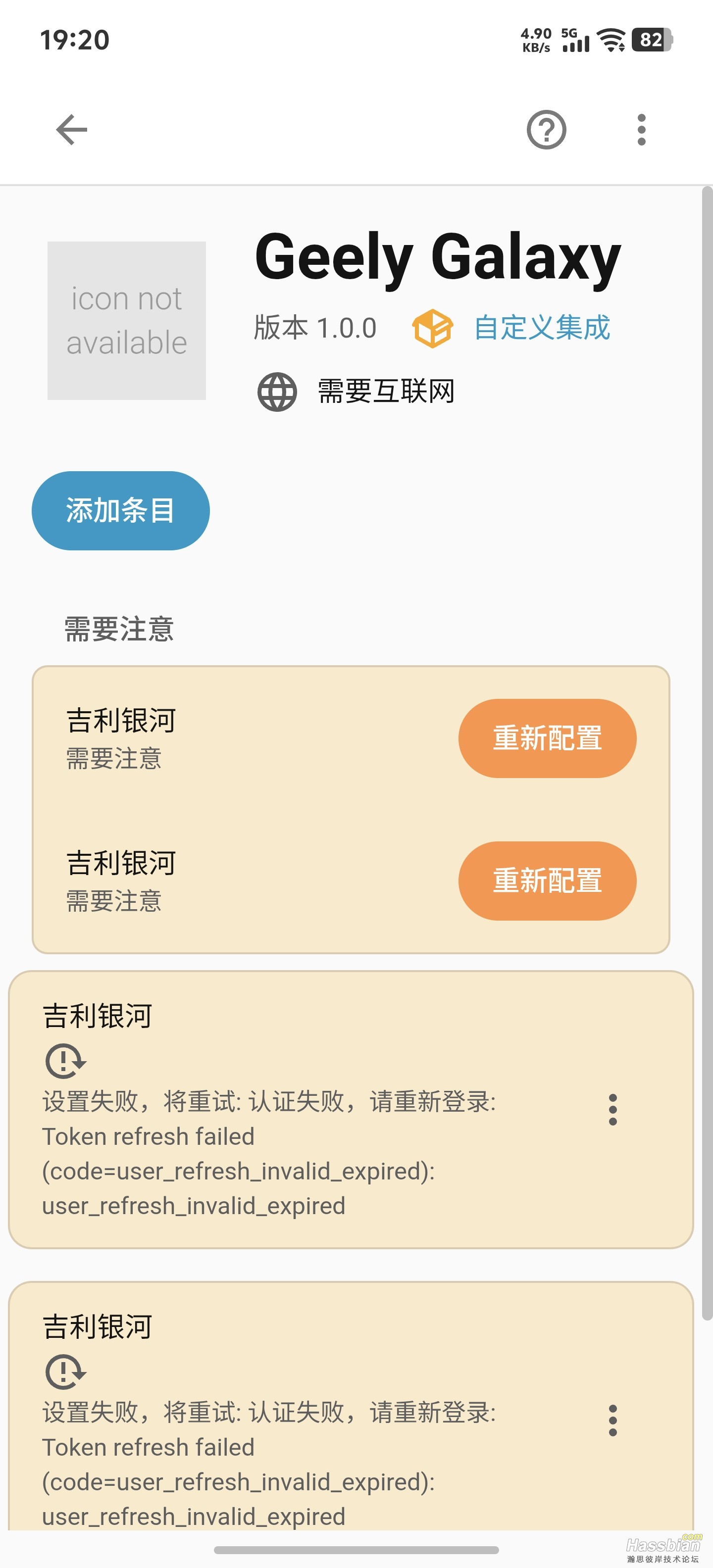 1000022425.jpg