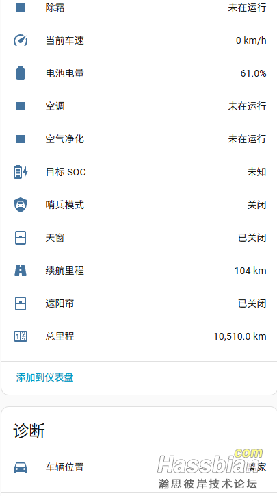 屏幕截图 2026-09-10 160800.png