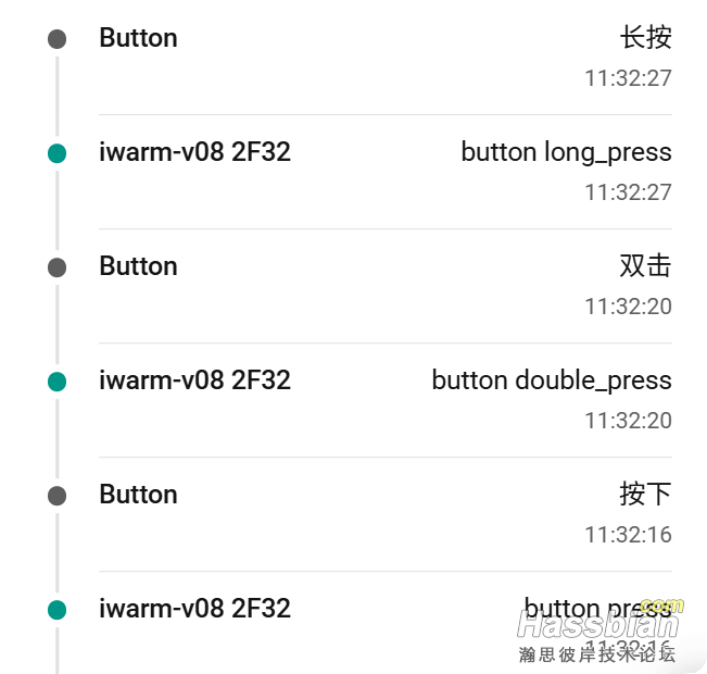 局部截取_20260911_115518.png