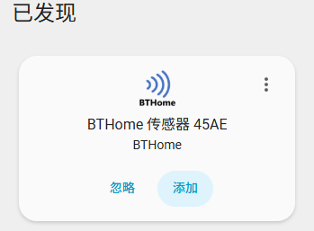 屏幕截图 2026-09-12 142134.png