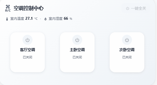 动画.gif
